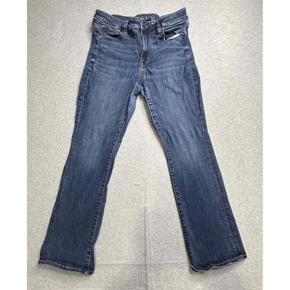 AE skinny kick